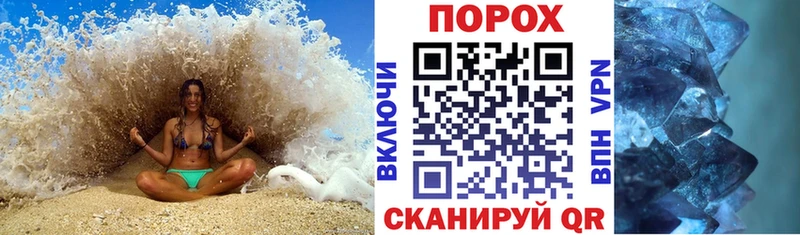 Амфетамин 98%  Родники 
