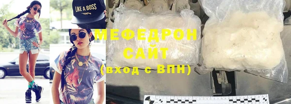 прущий лед Лабытнанги