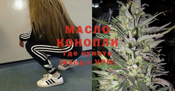 спиды Липки