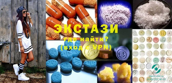 кокс Лагань