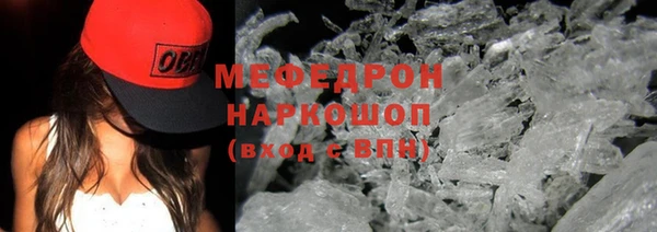 прущий лед Лабытнанги