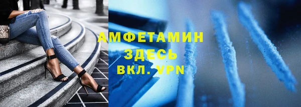 герыч Ладушкин