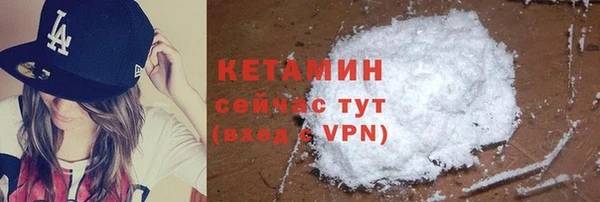 спиды Липки