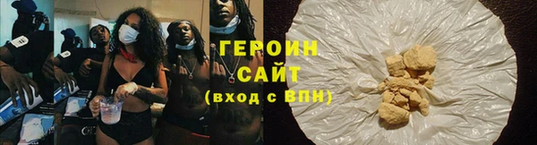 спиды Липки