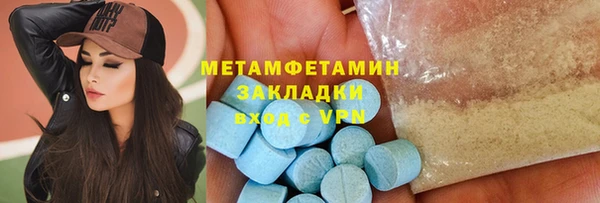 кокс Лагань