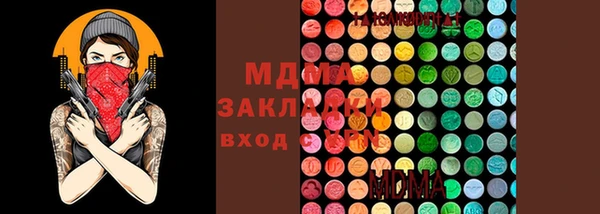 спиды Липки