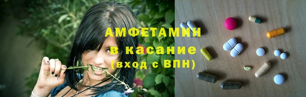 винт Лихославль