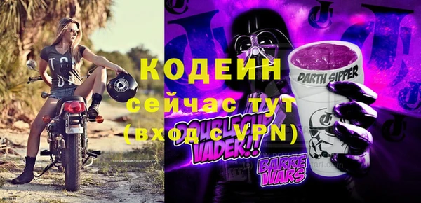 герыч Ладушкин