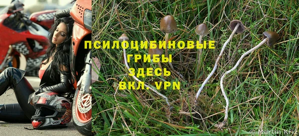 меф VHQ Лиски