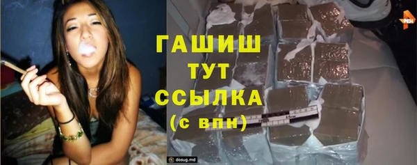 прущий лед Лабытнанги