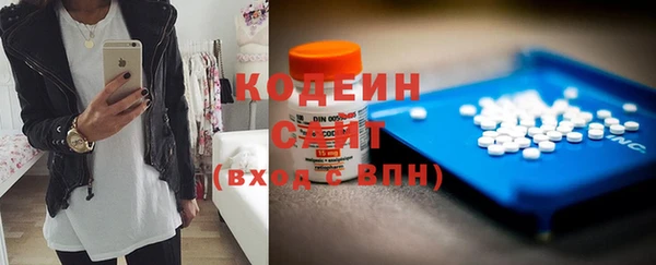 герыч Ладушкин