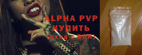 кокс Лагань