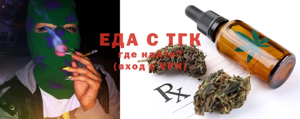 герыч Ладушкин