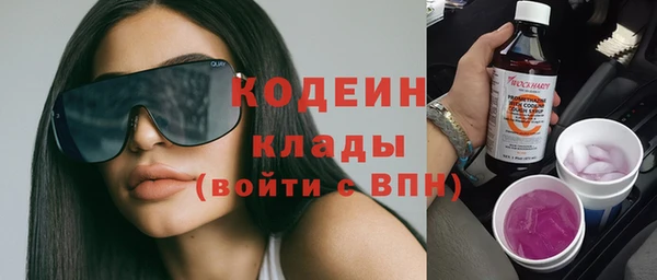 прущий лед Лабытнанги