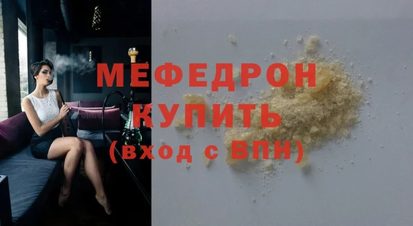 кокс Лагань