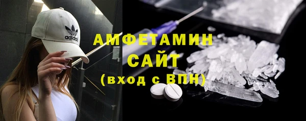 герыч Ладушкин