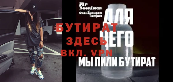 прущий лед Лабытнанги