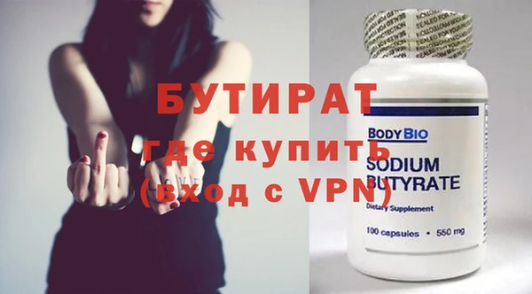 спиды Липки