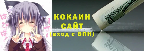 винт Лихославль