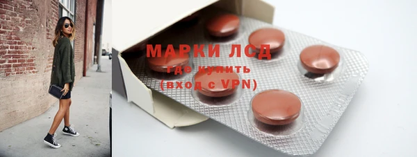 меф VHQ Лиски