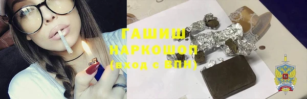 кокс Лагань