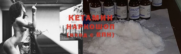 винт Лихославль