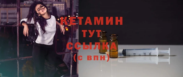 кокс Лагань