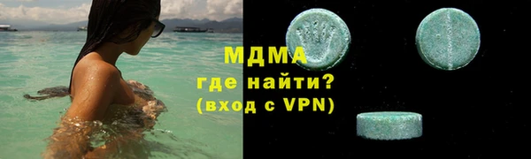 меф VHQ Лиски