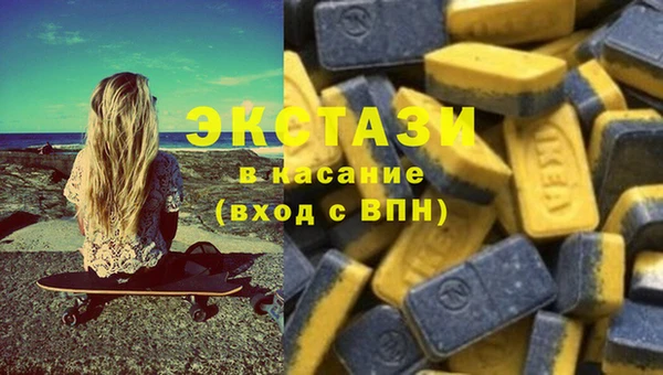 спиды Липки