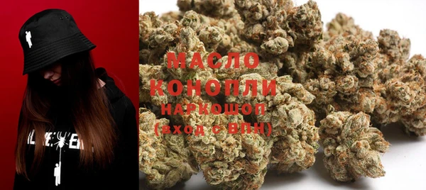 кокс Лагань