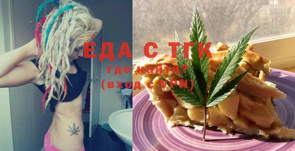 кокс Лагань