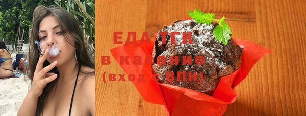 кокс Лагань