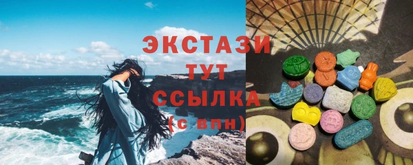 кокс Лагань