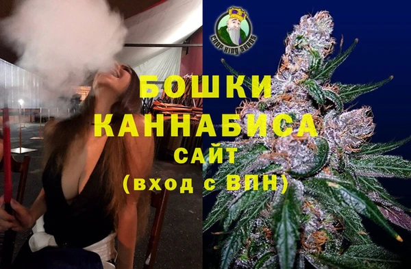 винт Лихославль