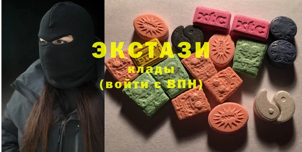 герыч Ладушкин