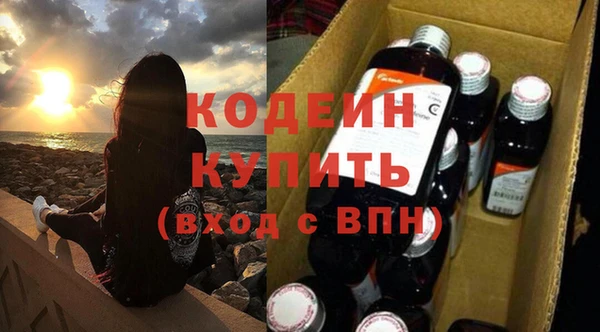 винт Лихославль