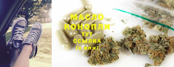 винт Лихославль