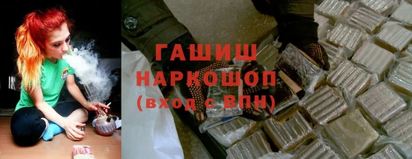 прущий лед Лабытнанги