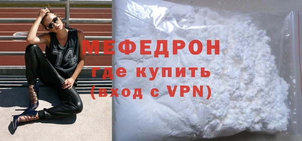 прущий лед Лабытнанги