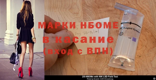 герыч Ладушкин