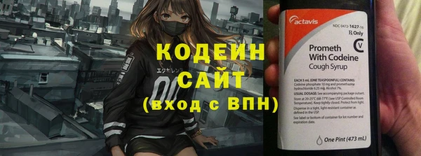 винт Лихославль