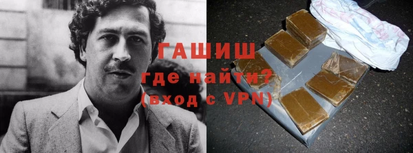 прущий лед Лабытнанги