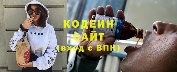прущий лед Лабытнанги