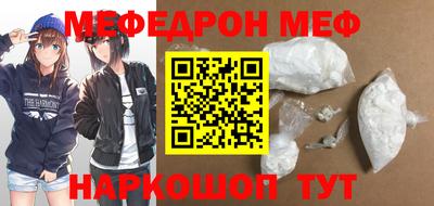 гашик Жуковский