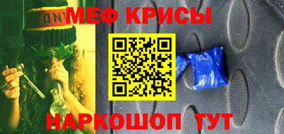 гашик Жуковский