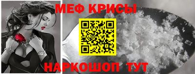 гашик Жуковский