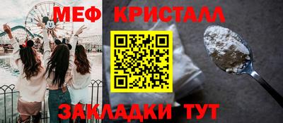 COCAINE Заволжье