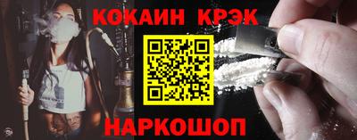 ALPHA-PVP Заводоуковск