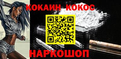 меф VHQ Абакан