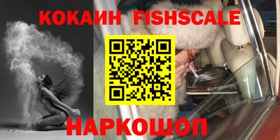 не бодяженный Азнакаево